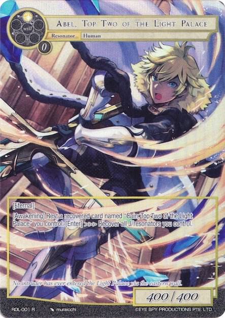 Abel, Top Two of the Light Palace (Full Art)