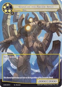 Giant of the Sacred Spirit (Full Art) - Force of Will Assault into the Demonic World trading card