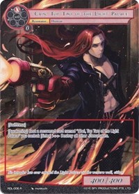 Cain, Top Two of the Light Palace (Full Art)