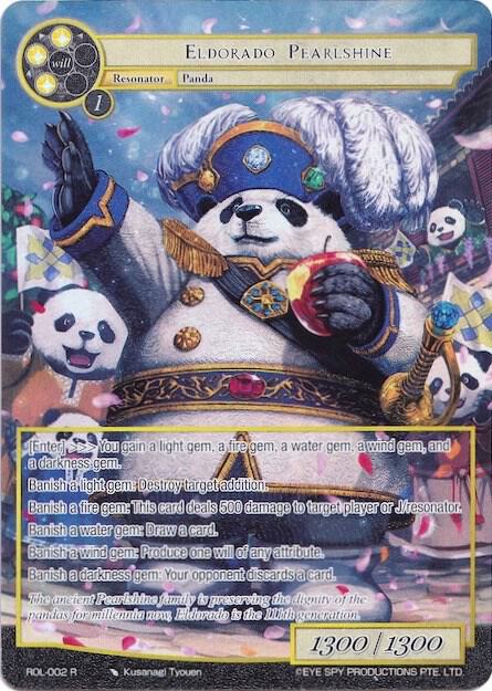 Eldorado Pearlshine (Full Art)