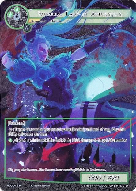 Faurecia, Lady-In Attoractia (Full Art)