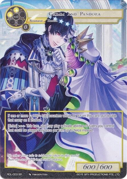 Grimm and Pandora (Full Art)