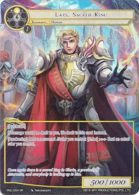 Lars, Sacred King (Full Art)