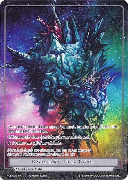 Ragnarok's Fiery Stone (Full Art)