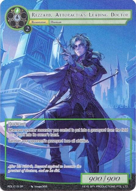 Rezzard, Attoractia's Leading Doctor (Full Art)