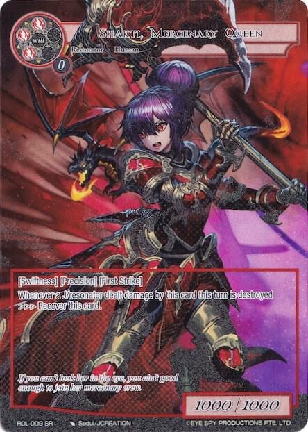 Shakti, Mercenary Queen (Full Art)