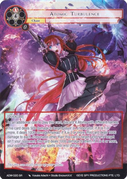 Atomic Turbulence (Full Art)