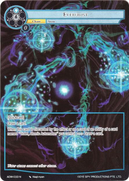 Everfrost (Full Art)