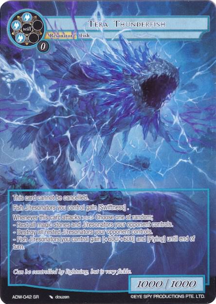 Tera Thunderfish (Full Art)