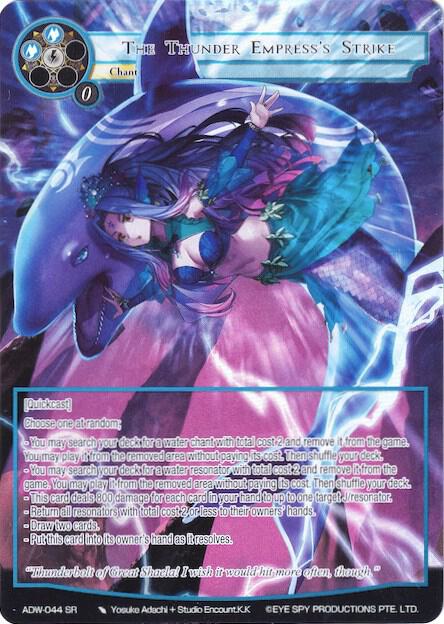 The Thunder Empress's Strike (Full Art)