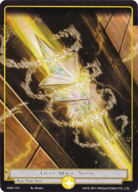 Light Magic Stone