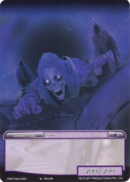 Zombie Token