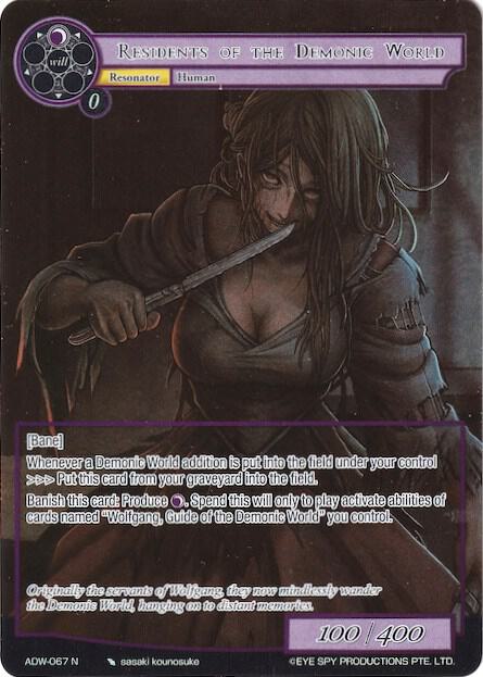 Residents of the Demonic World (Full Art)