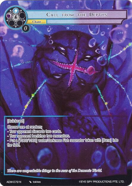 Call from the Depths (Full Art)