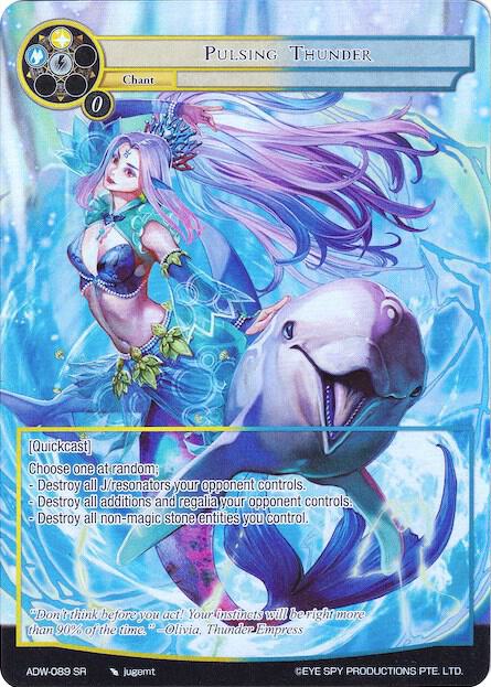 Pulsing Thunder (Full Art)