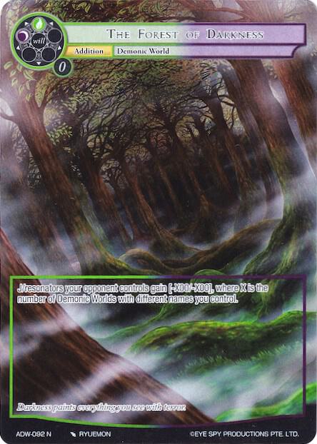 The Forest of Darkness (Full Art)