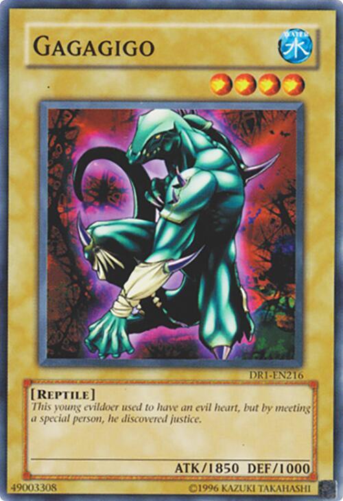 Gagagigo