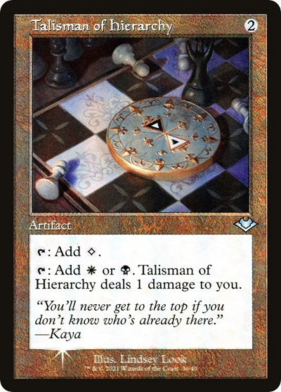 Talisman of Hierarchy (Retro Frame) from H1R #36, Magic: The Gathering card