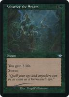 Tempête de météores MTG 隕石の嵐　フランス語版 foil Weather the Storm (Retro Frame) (Foil Etched) - Modern Horizons
