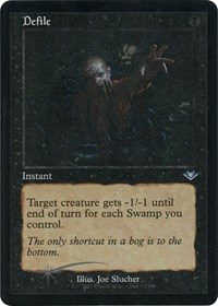 Defile (Retro Frame) (Foil Etched)