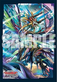 Bushiroad Sleeve Collection Mini Extra Pack Vol.81: Cardfight!! Vanguard overDre · Bushiroad Card Sleeves