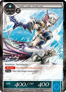 High Tide Warrior