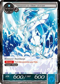 Amazon of Blue Ocean