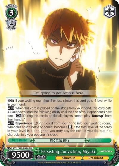 Persisting Conviction, Miyuki