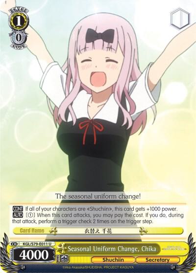 Seasonal Uniform Change, Chika
