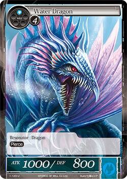 Water Dragon