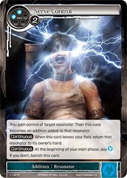 Nerve Control