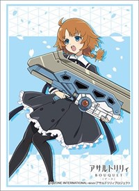 Bushiroad Sleeve Collection HG Vol.2855: Assault Lily BOUQUET - Fumi Futagawa (7 · Bushiroad Card Sleeves