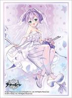 azur lane card sleeves 50ct Holographic Flashing (Azur Lane August von Parseval) Top Loading  Trading Card Sleeves Deck Protector for YuGiOh/Japanese Sized Cards 63x90mm  (14) : Amazon.ca: Toys & Games main image 0