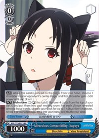 Miraculous Compatibility, Kaguya (Miraculous Compatibility: Marriage) (KGL/S79-E073 RR) card