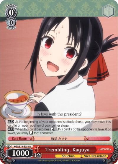 Trembling, Kaguya