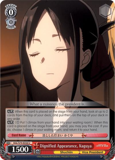 Dignified Appearance, Kaguya