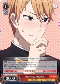 Flurried, Miyuki (KGL/S79-E059 U) card
