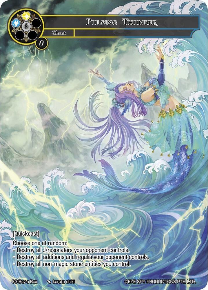 Pulsing Thunder