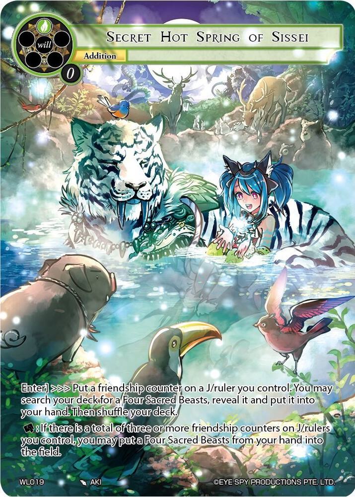 Secret Hot Spring of Sissei