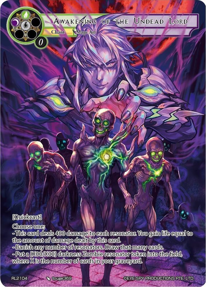 Awakening of the Undead Lord