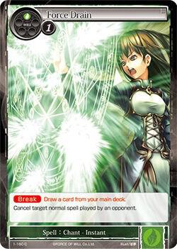 Force Drain