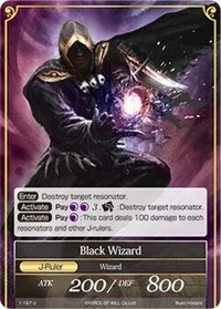 Black Wizard // Black Wizard (J)