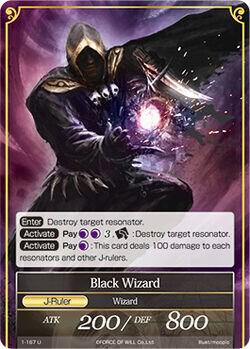 Black Wizard // Black Wizard (J)