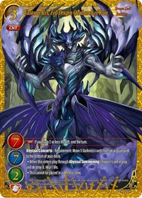 Vastorus Rex, Fell Dragon Quadrarch of Ruin (Extended Art)