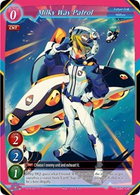 Milky Way Patrol
