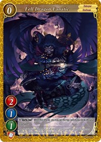 Fell Dragon Fanatic