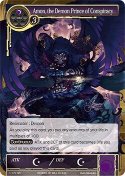 Amon, the Demon Prince of Conspiracy