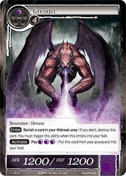 Grendel