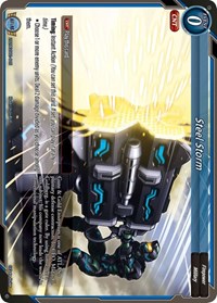 Steel Storm