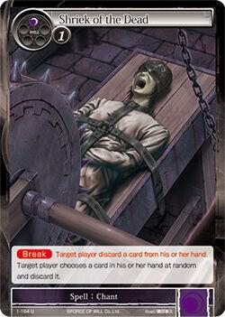 Shriek of the Dead